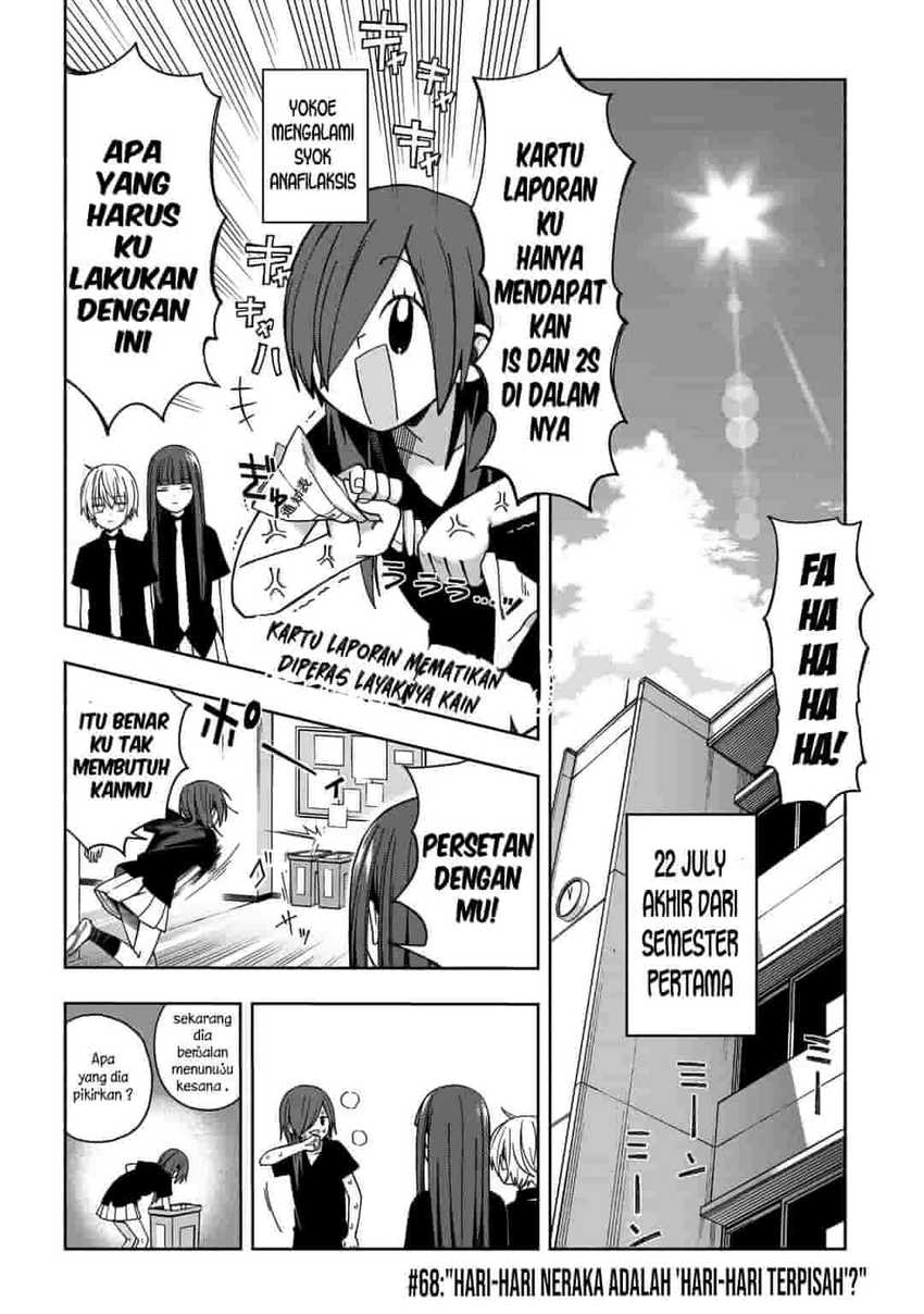 School Zone (Ningiyau) Chapter 68 Gambar 3