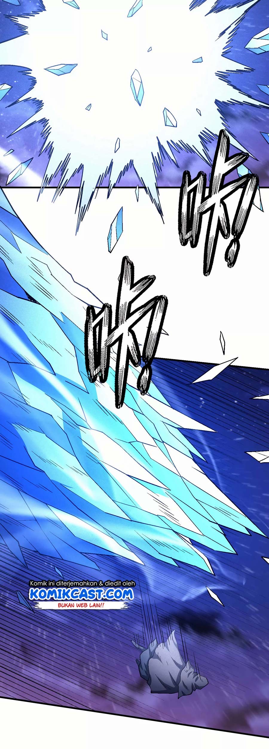 God of Martial Arts Chapter 131.2 Gambar 25