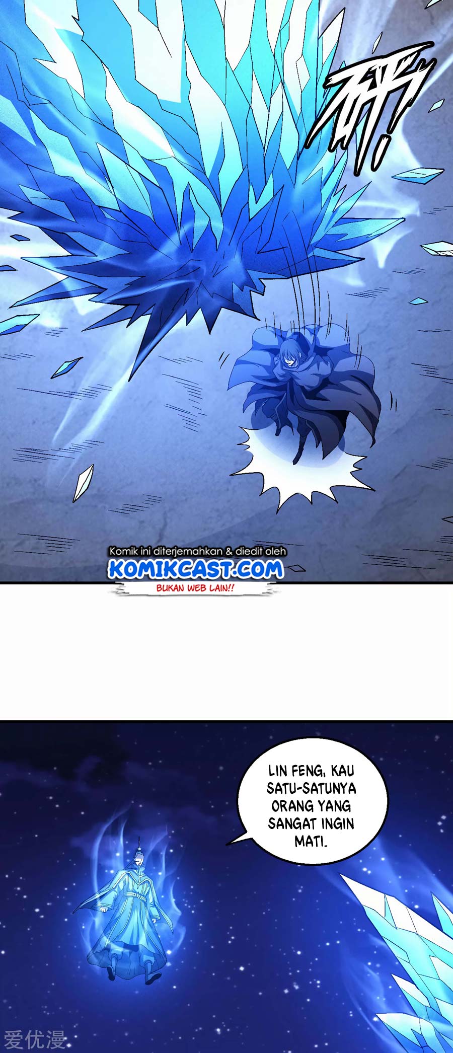 God of Martial Arts Chapter 131.2 Gambar 27