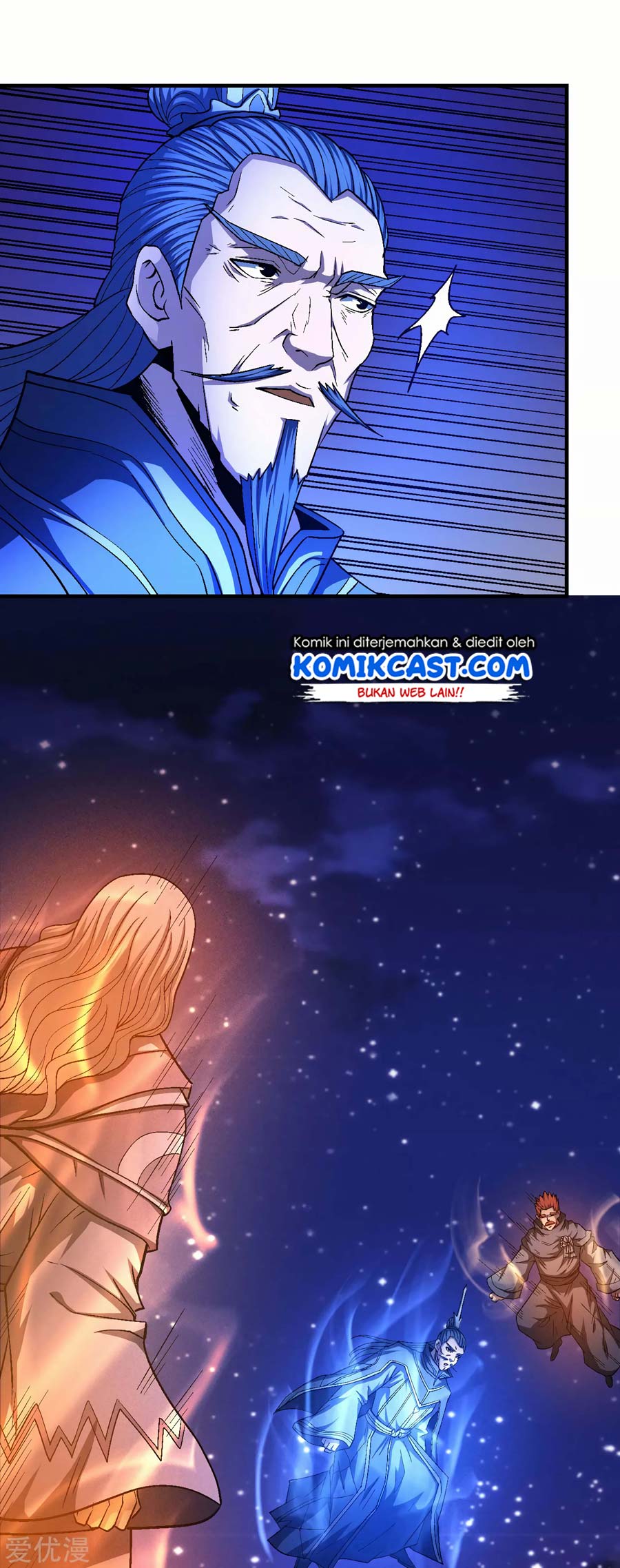 God of Martial Arts Chapter 131.2 Gambar 29