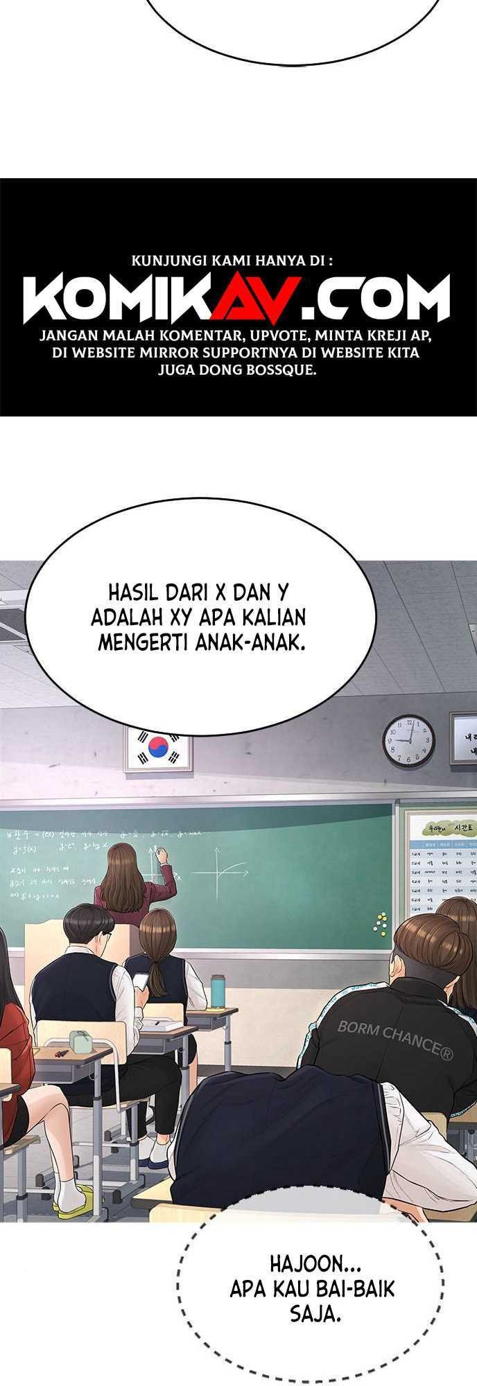 Highschool Lunch Dad Chapter 05 Gambar 16