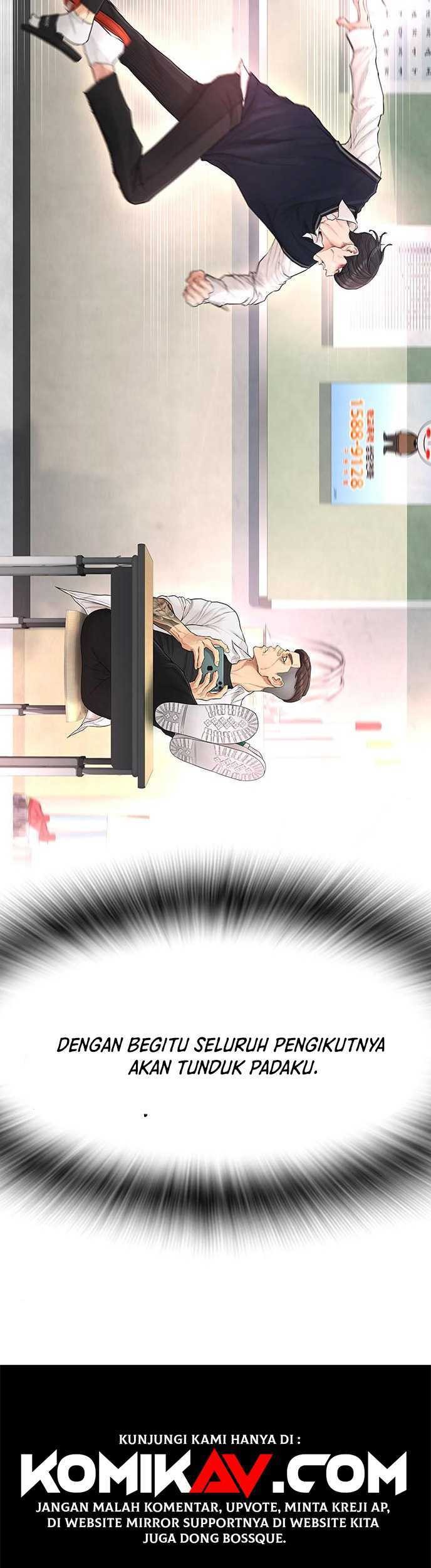 Highschool Lunch Dad Chapter 05 Gambar 12