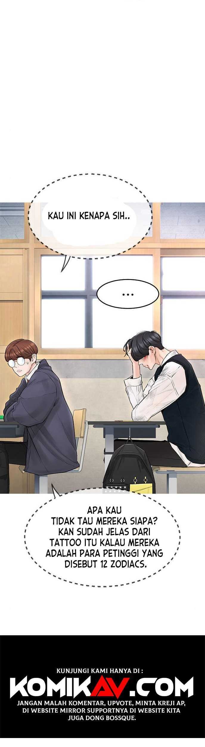Highschool Lunch Dad Chapter 05 Gambar 17