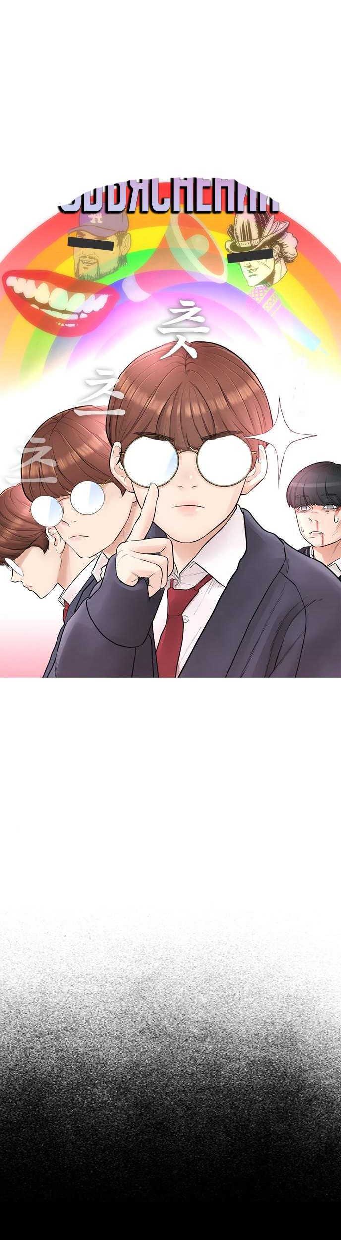 Highschool Lunch Dad Chapter 05 Gambar 19