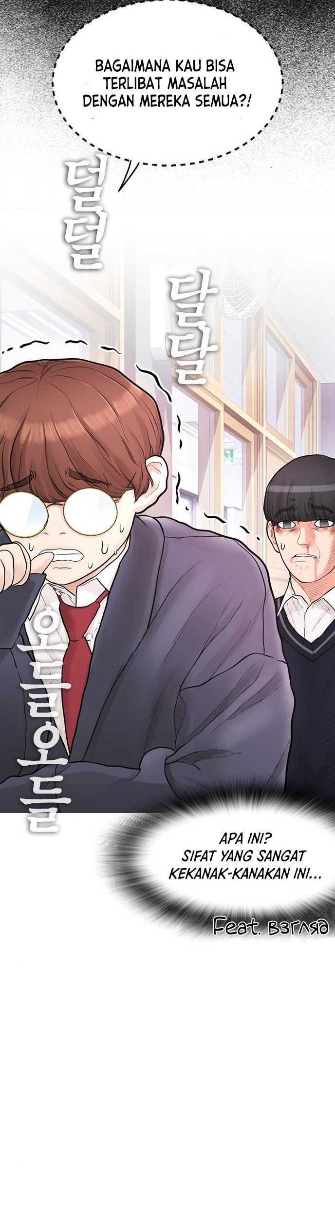 Highschool Lunch Dad Chapter 05 Gambar 28