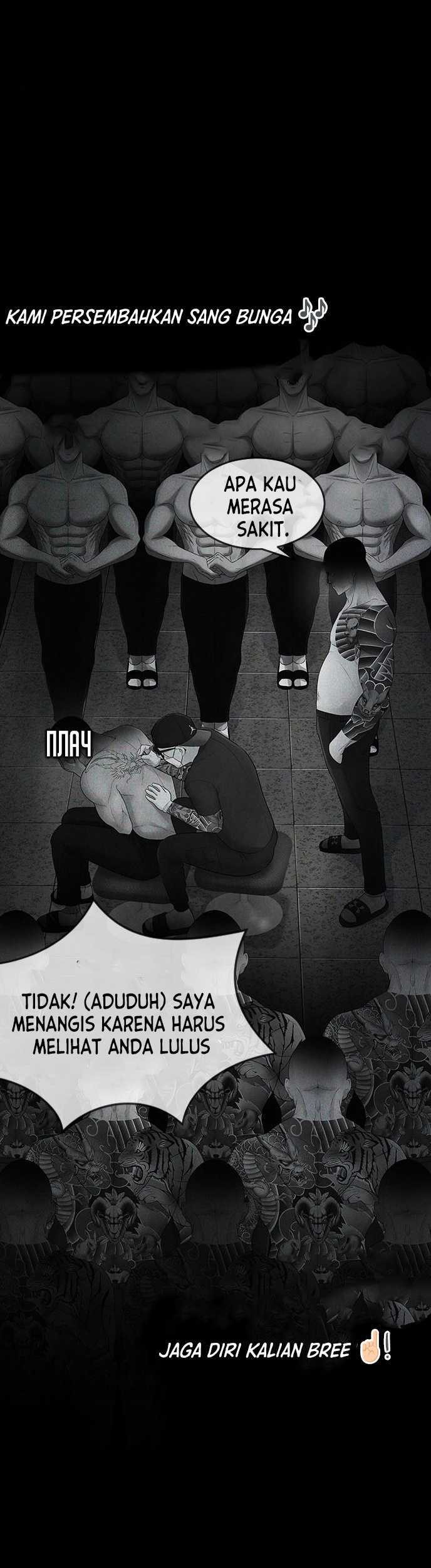 Highschool Lunch Dad Chapter 05 Gambar 25