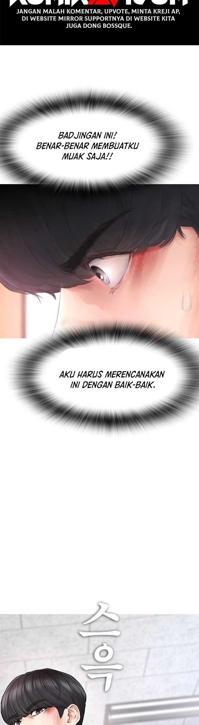 Highschool Lunch Dad Chapter 05 Gambar 32