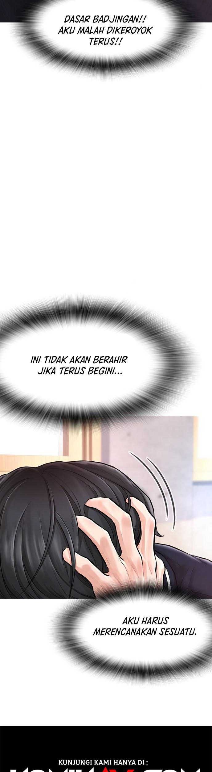 Highschool Lunch Dad Chapter 05 Gambar 57