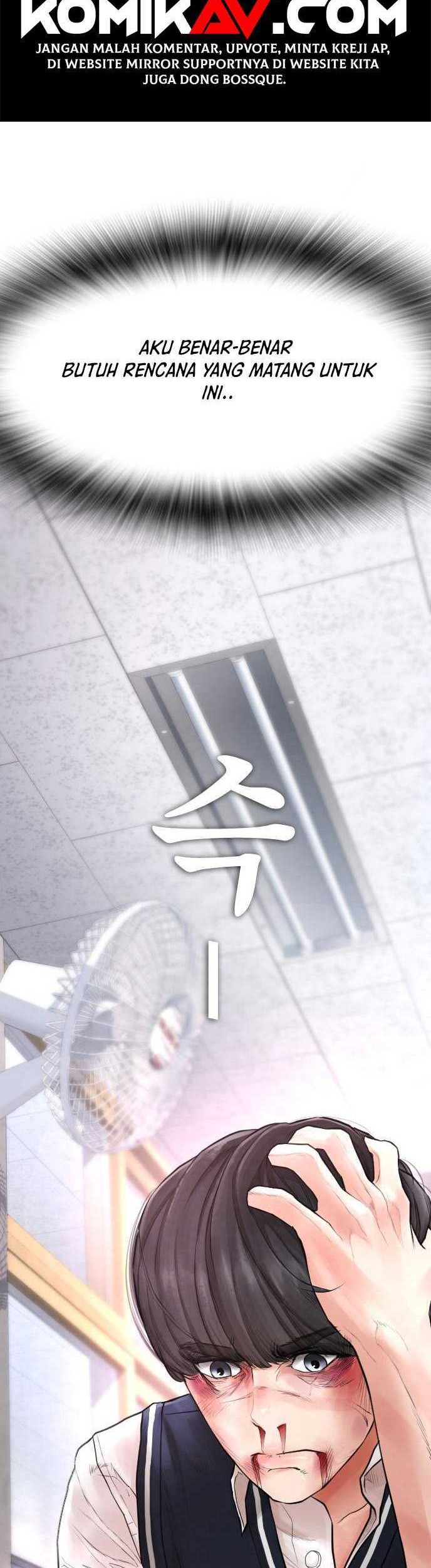 Highschool Lunch Dad Chapter 05 Gambar 58