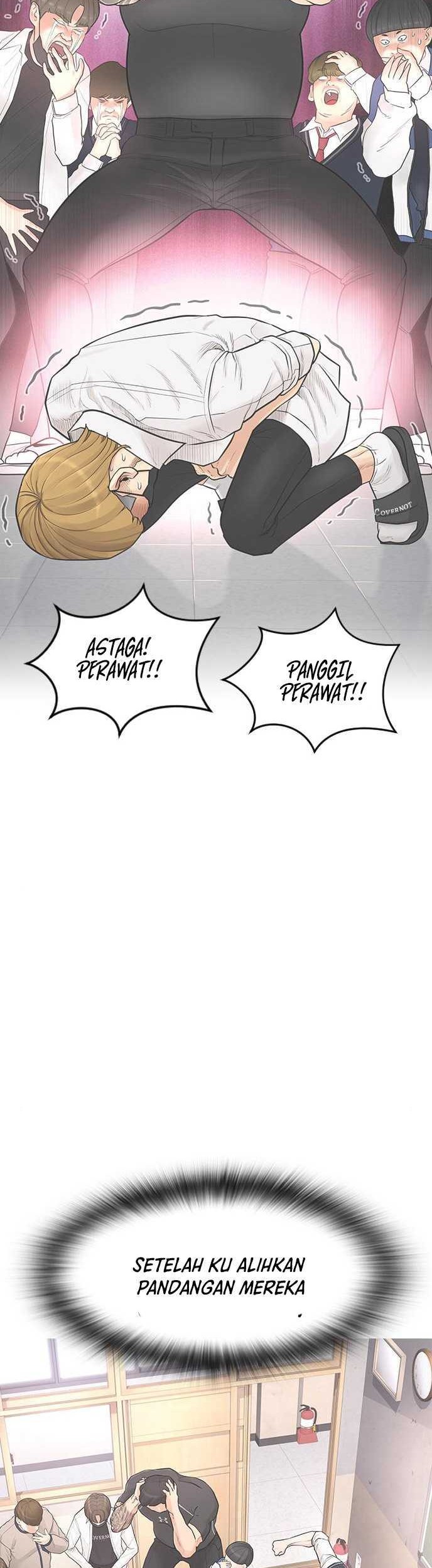 Highschool Lunch Dad Chapter 05 Gambar 41