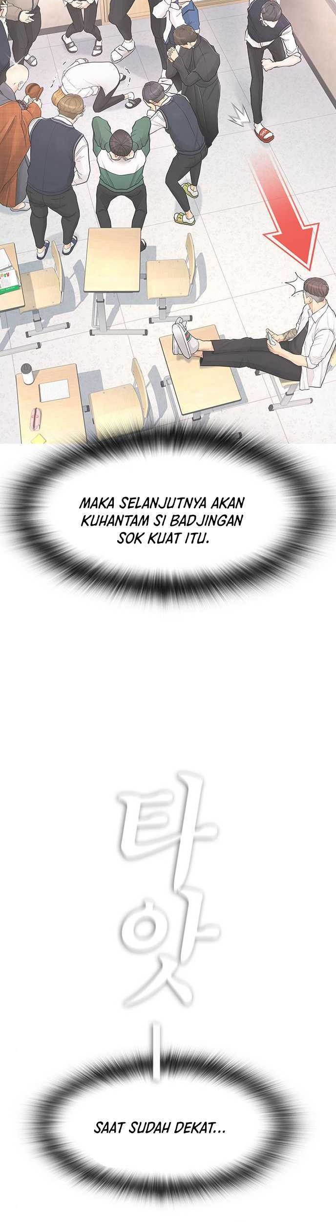 Highschool Lunch Dad Chapter 05 Gambar 42