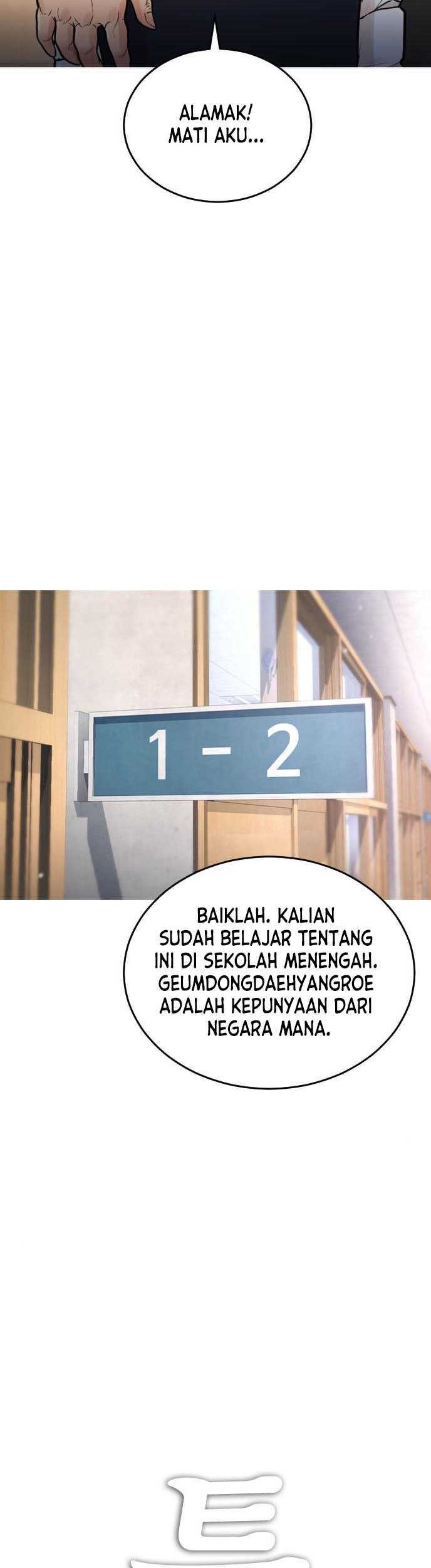 Highschool Lunch Dad Chapter 05 Gambar 51