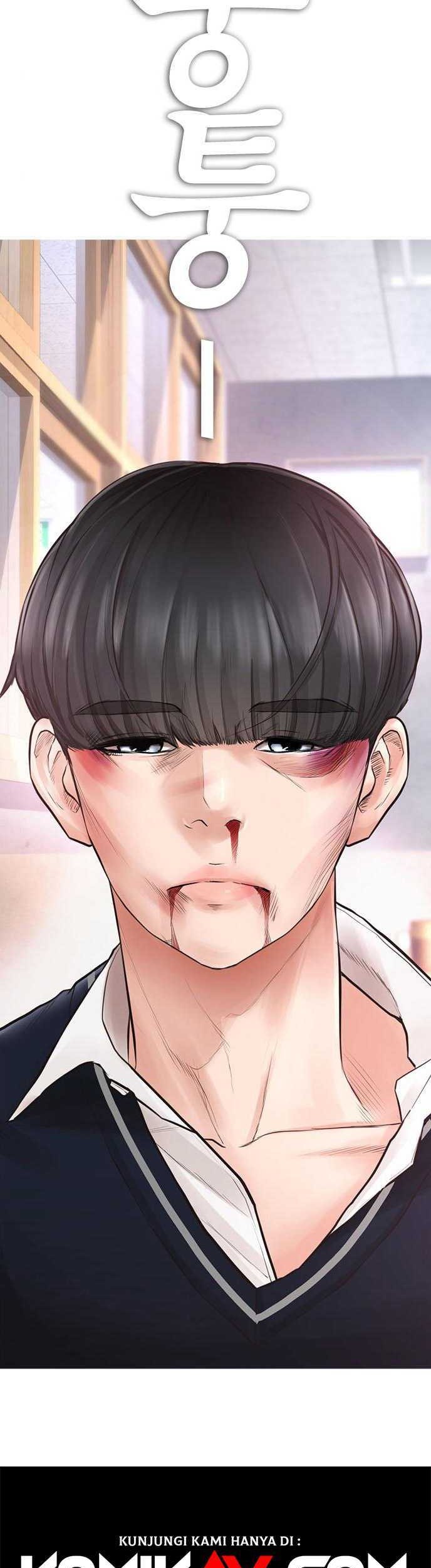 Highschool Lunch Dad Chapter 05 Gambar 52