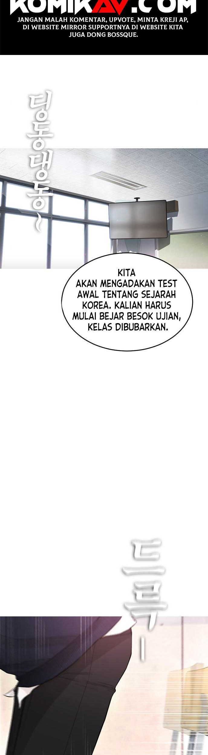 Highschool Lunch Dad Chapter 05 Gambar 53