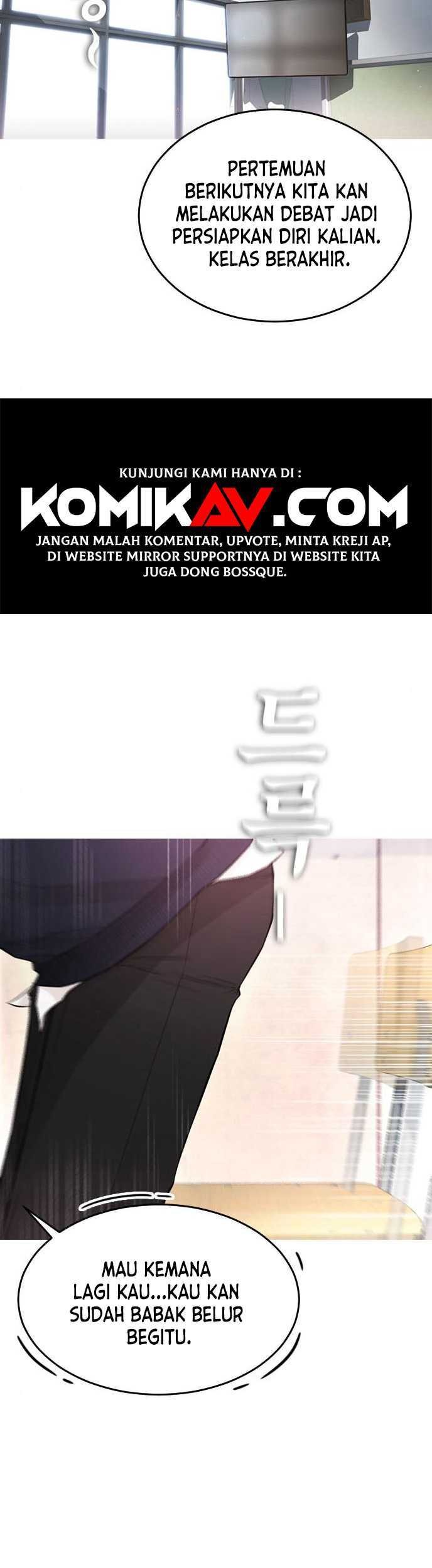 Highschool Lunch Dad Chapter 05 Gambar 60