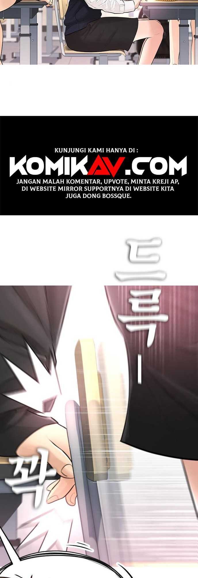 Highschool Lunch Dad Chapter 05 Gambar 69