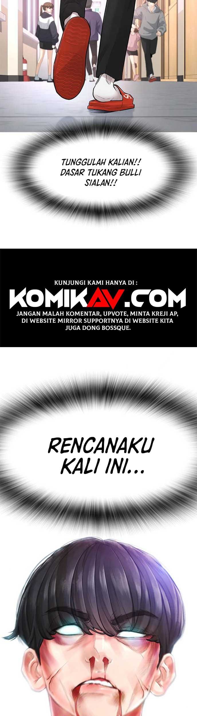 Highschool Lunch Dad Chapter 05 Gambar 72