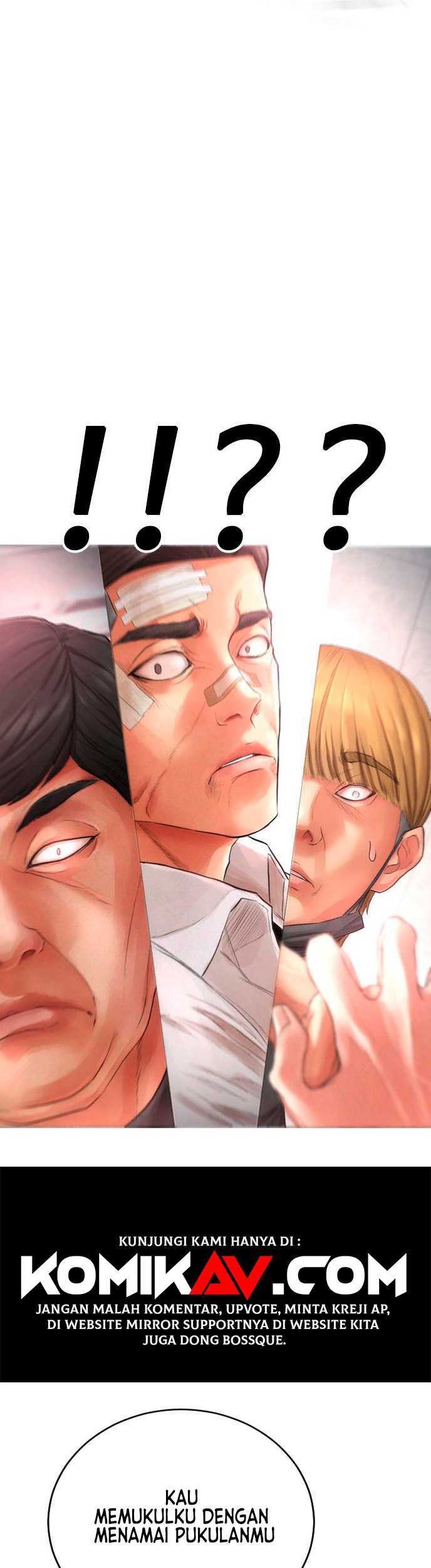 Highschool Lunch Dad Chapter 05 Gambar 4