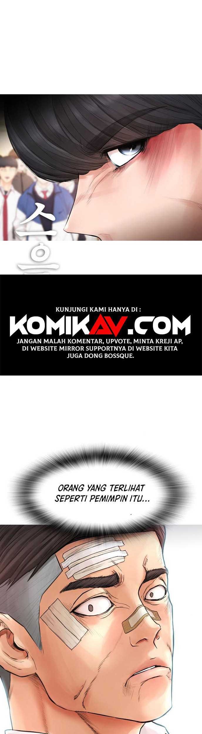 Highschool Lunch Dad Chapter 05 Gambar 10