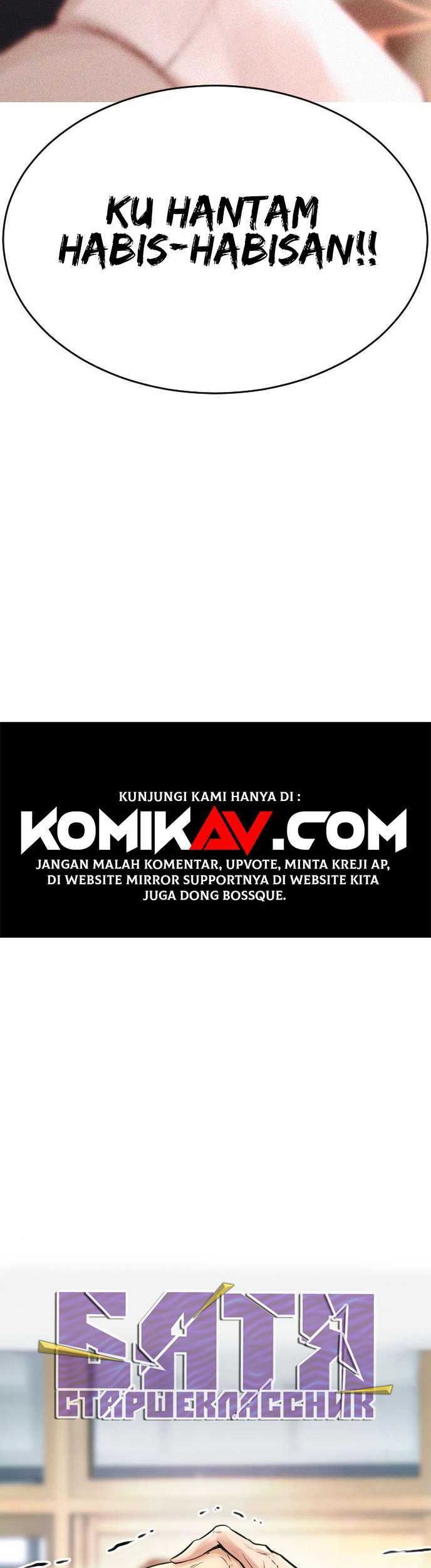 Highschool Lunch Dad Chapter 05 Gambar 8