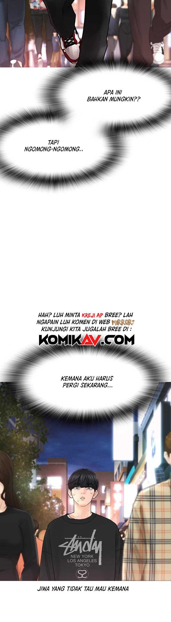 Highschool Lunch Dad Chapter 04 Gambar 20