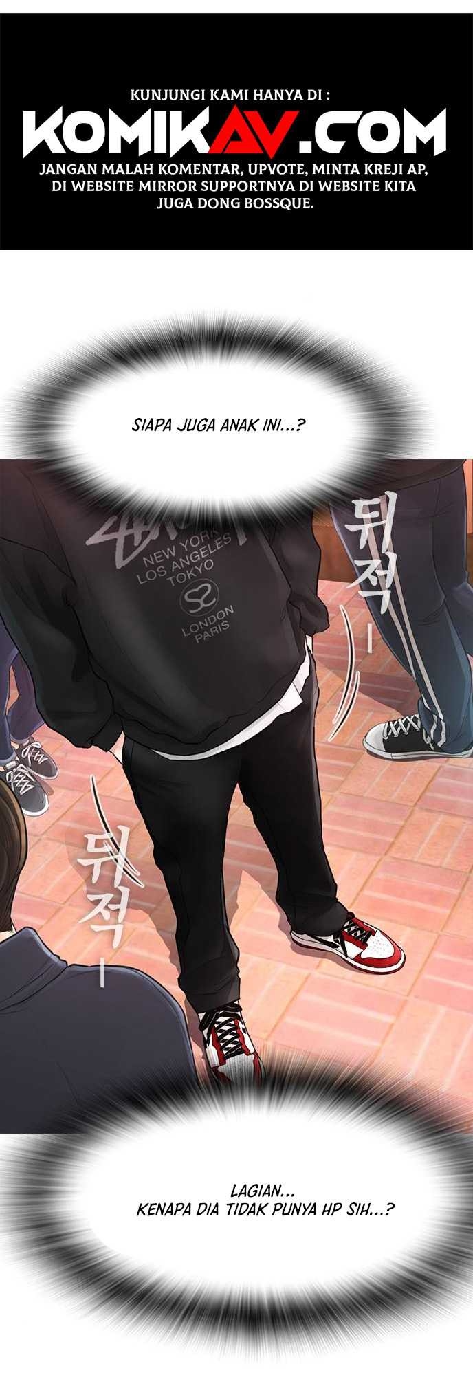 Highschool Lunch Dad Chapter 04 Gambar 21