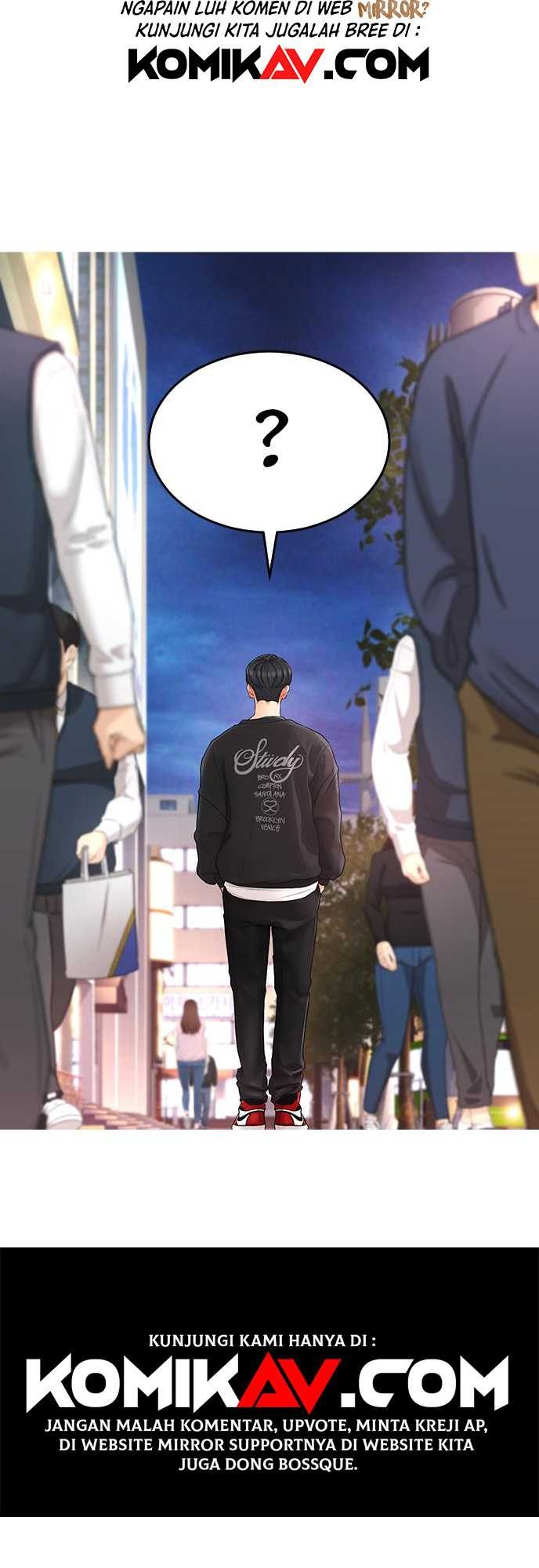 Highschool Lunch Dad Chapter 04 Gambar 26