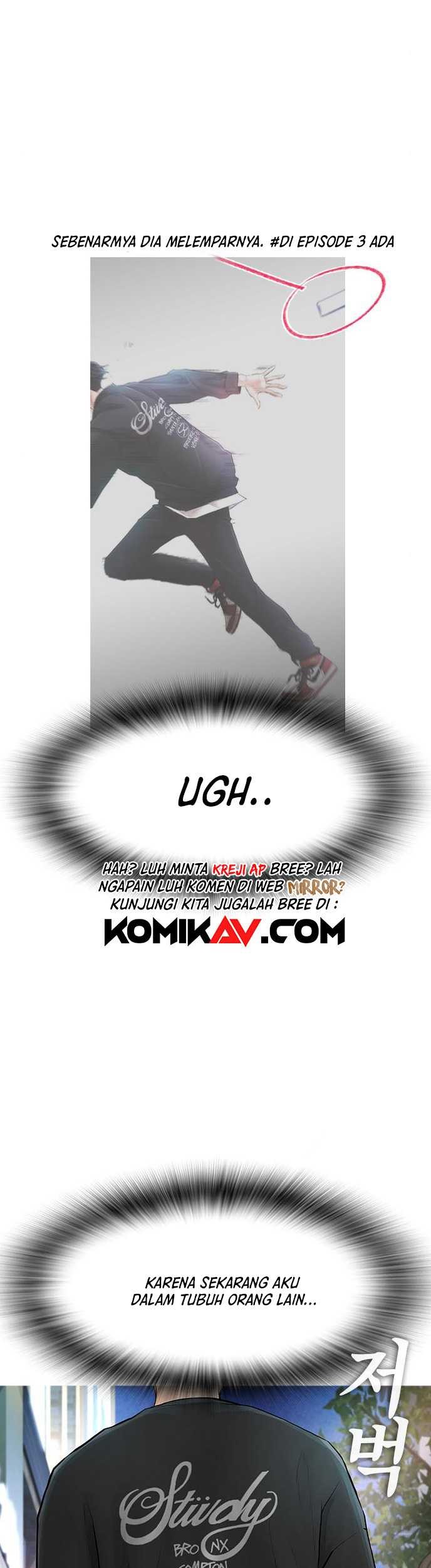 Highschool Lunch Dad Chapter 04 Gambar 22