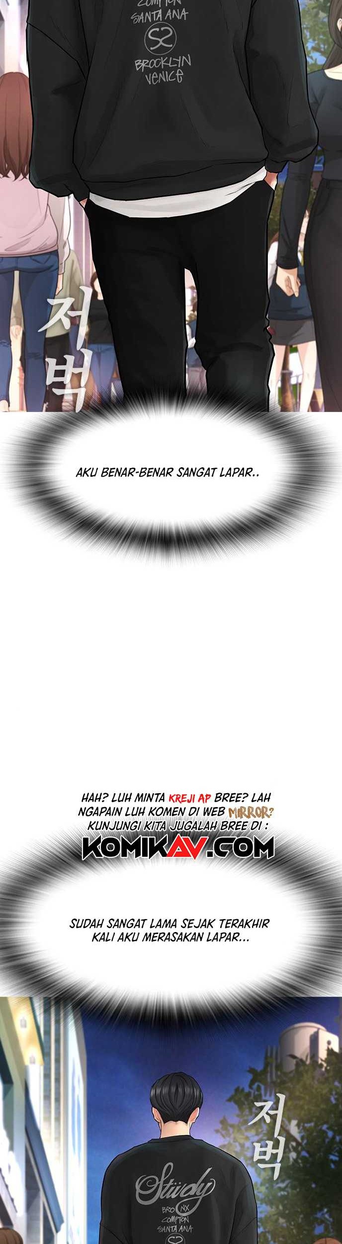 Highschool Lunch Dad Chapter 04 Gambar 23