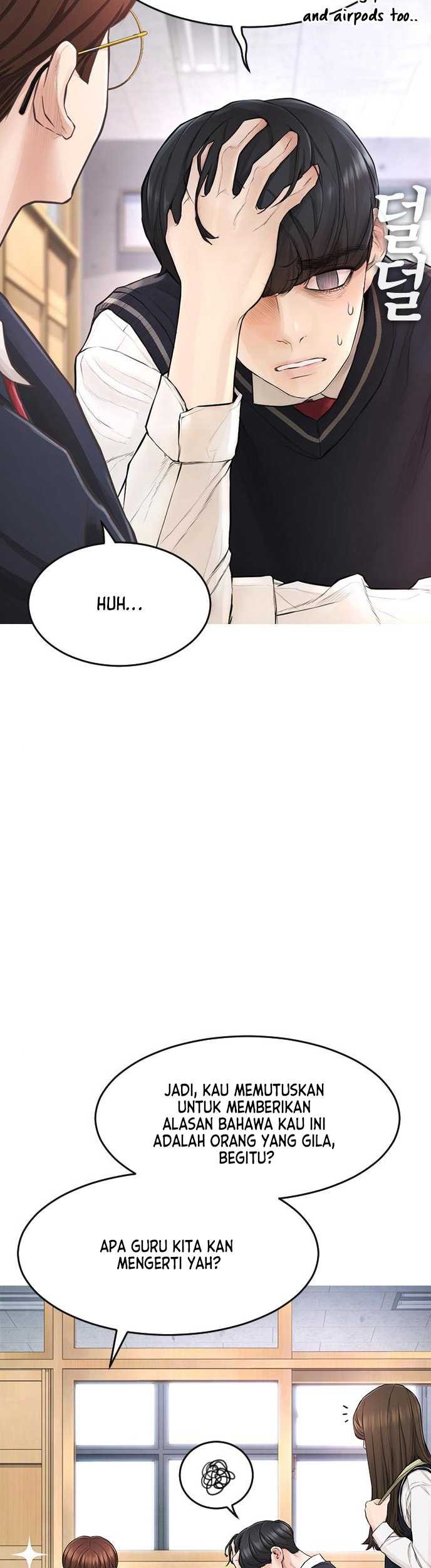 Highschool Lunch Dad Chapter 04 Gambar 32