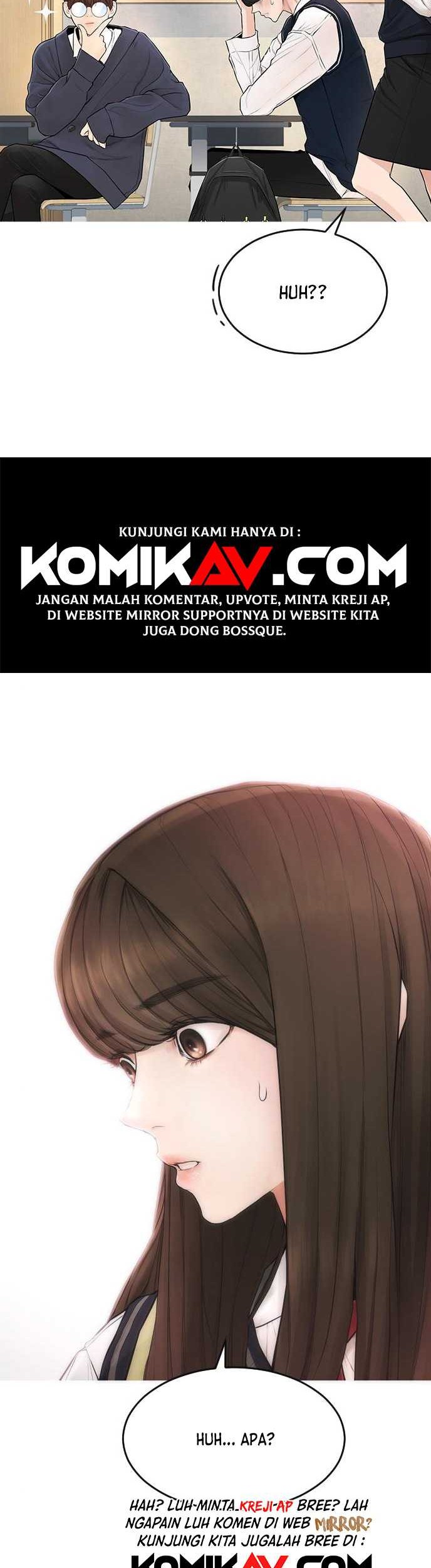 Highschool Lunch Dad Chapter 04 Gambar 33