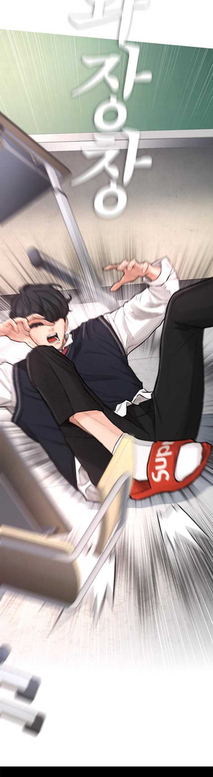 Highschool Lunch Dad Chapter 04 Gambar 40