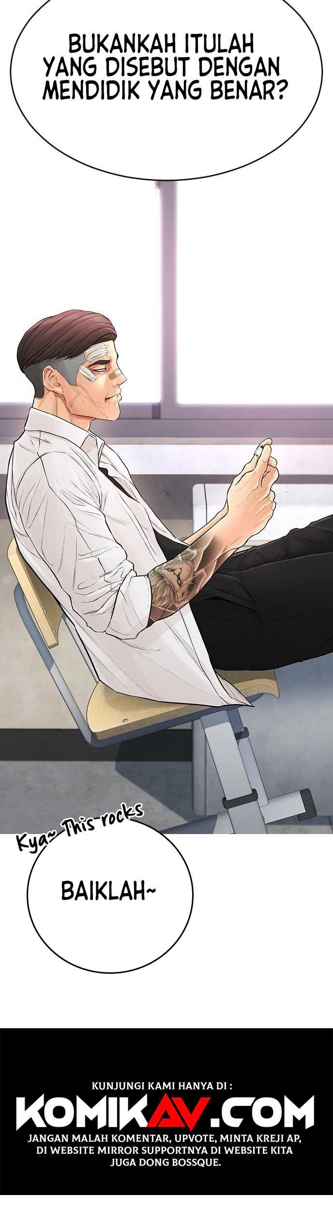 Highschool Lunch Dad Chapter 04 Gambar 56