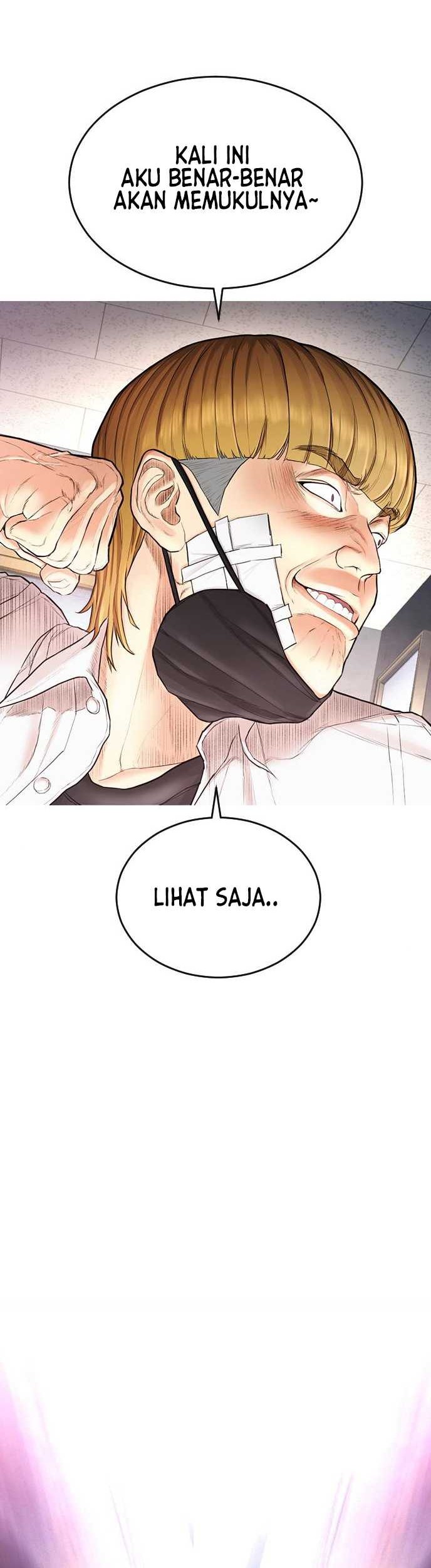 Highschool Lunch Dad Chapter 04 Gambar 57