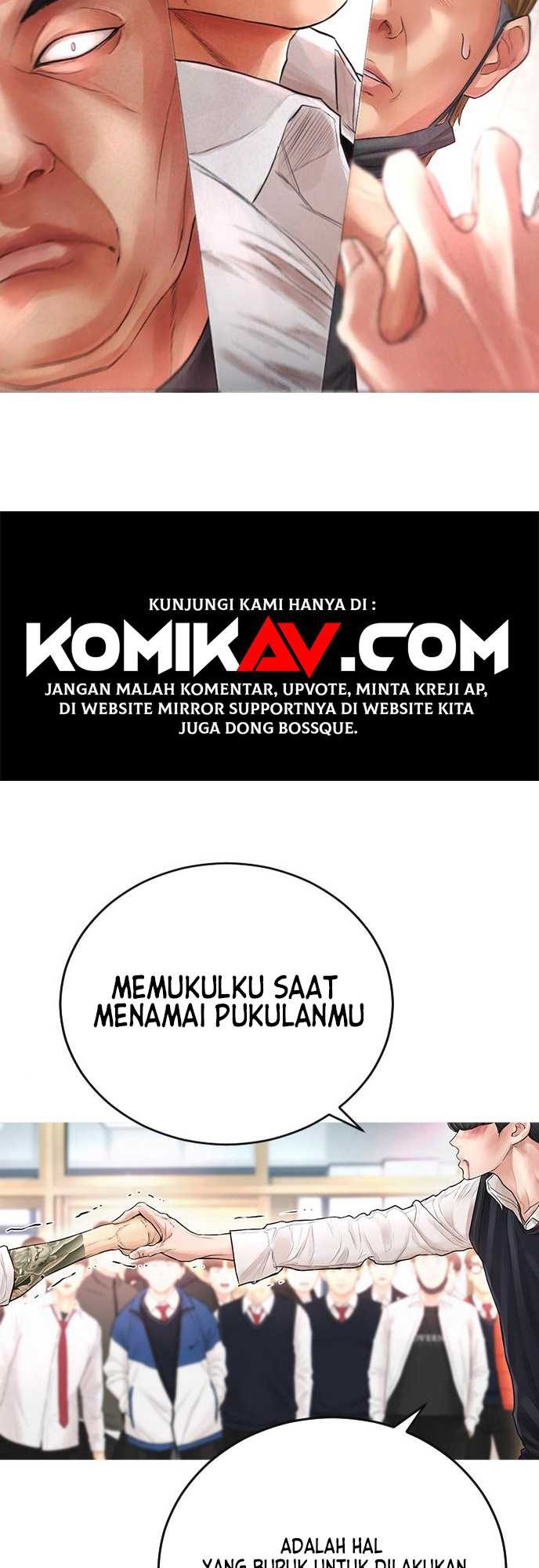 Highschool Lunch Dad Chapter 04 Gambar 60