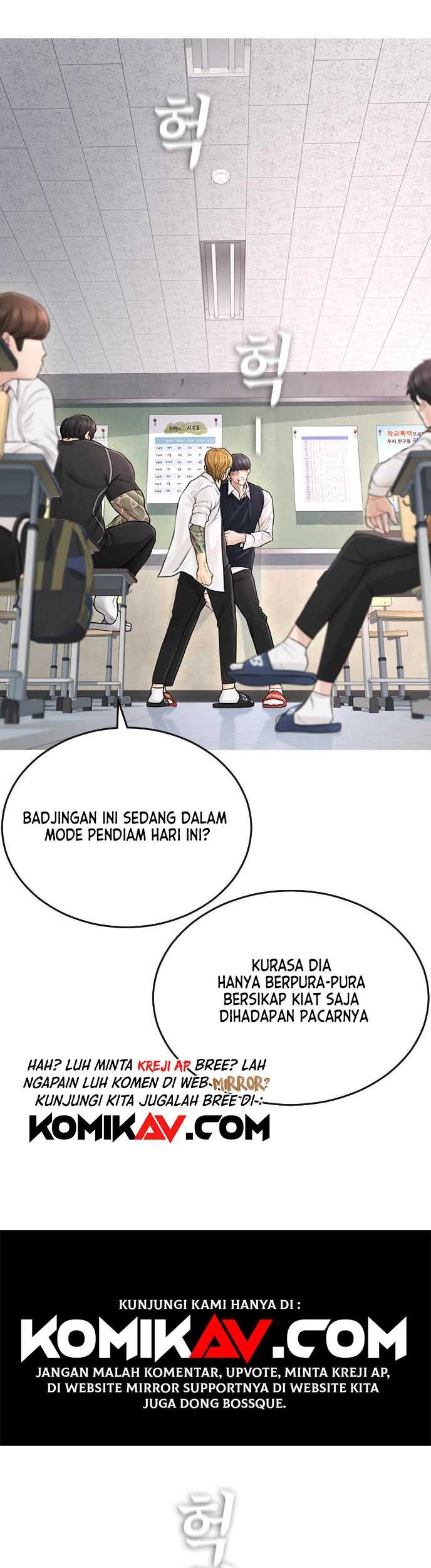 Highschool Lunch Dad Chapter 04 Gambar 44
