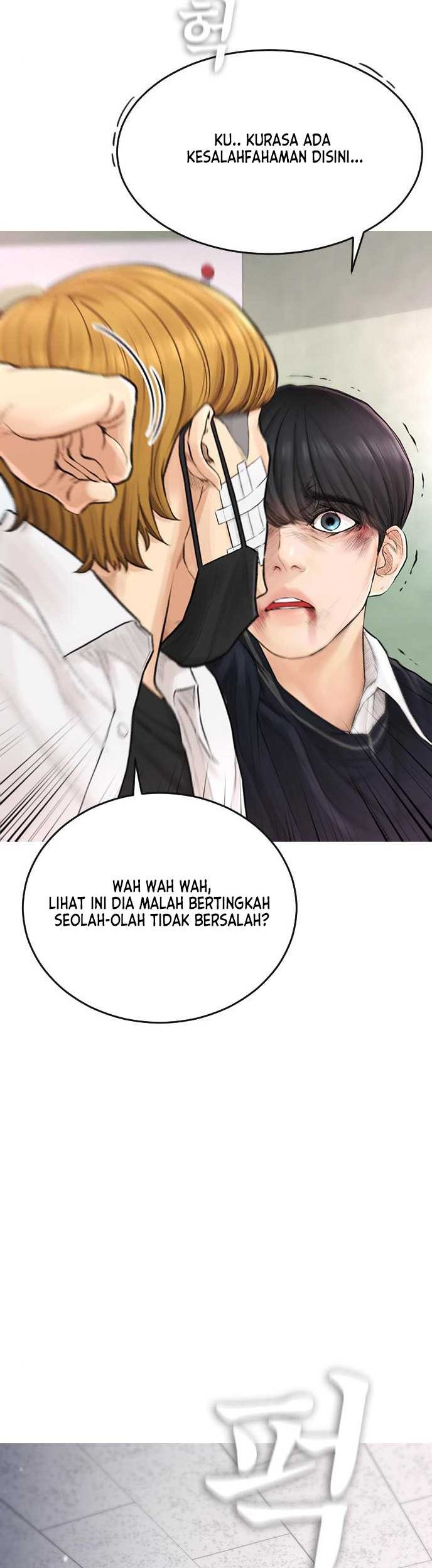 Highschool Lunch Dad Chapter 04 Gambar 45