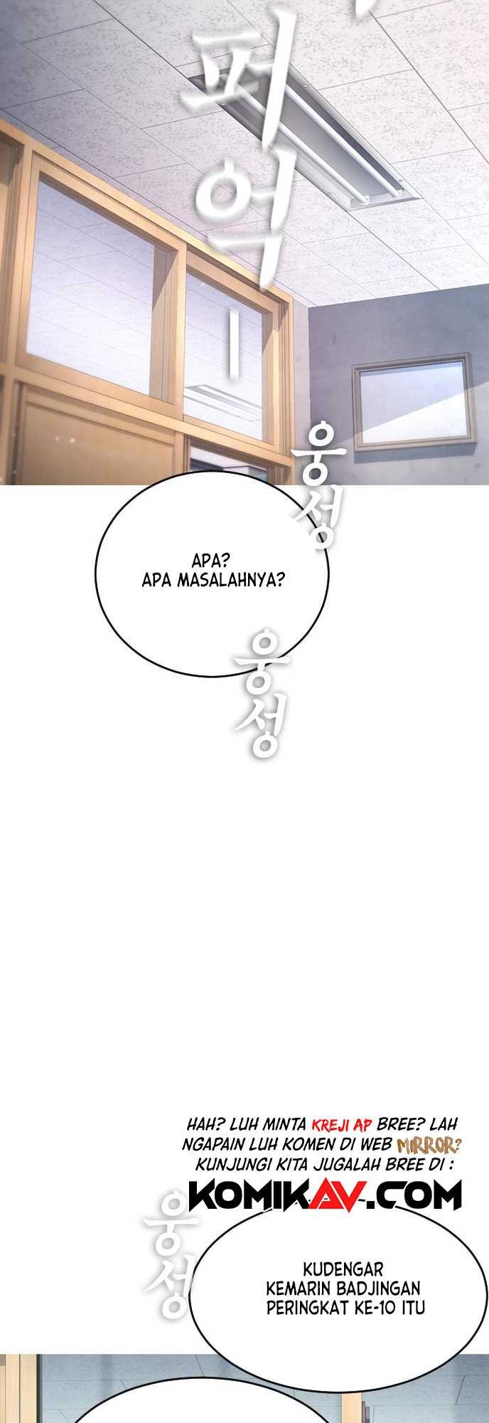 Highschool Lunch Dad Chapter 04 Gambar 46