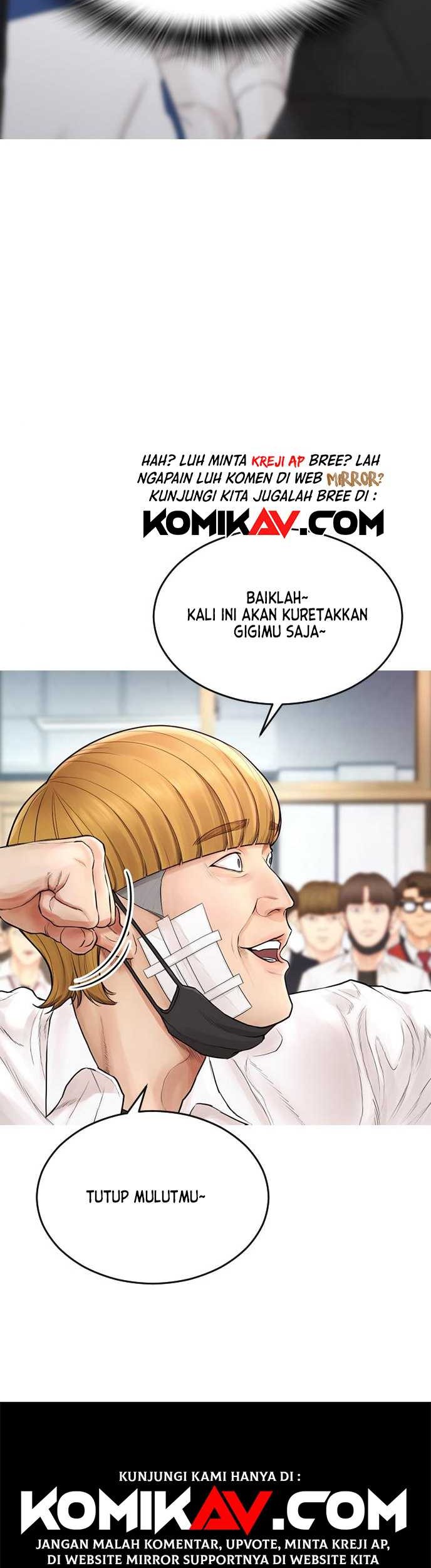 Highschool Lunch Dad Chapter 04 Gambar 49