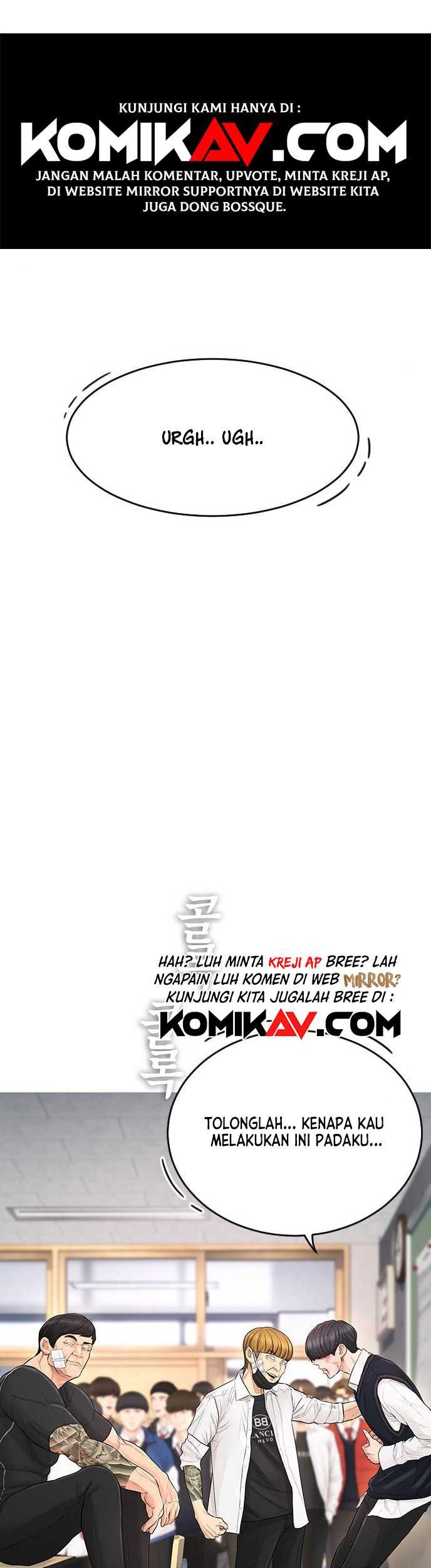 Highschool Lunch Dad Chapter 04 Gambar 53