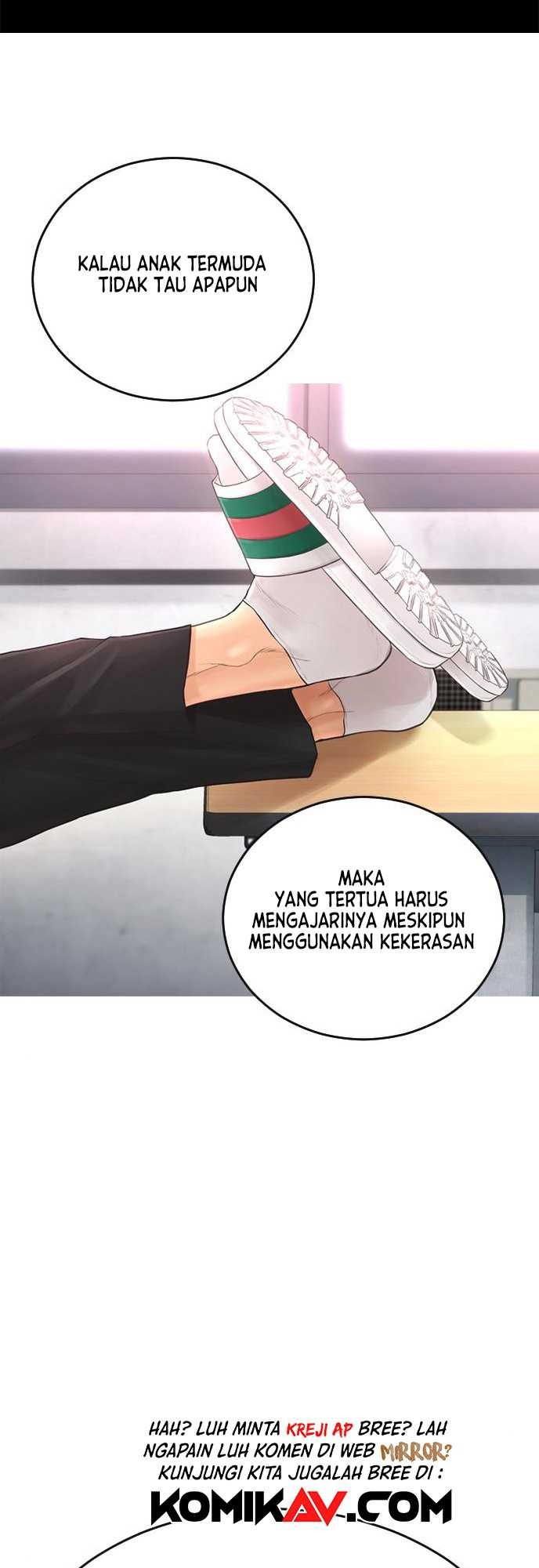 Highschool Lunch Dad Chapter 04 Gambar 55