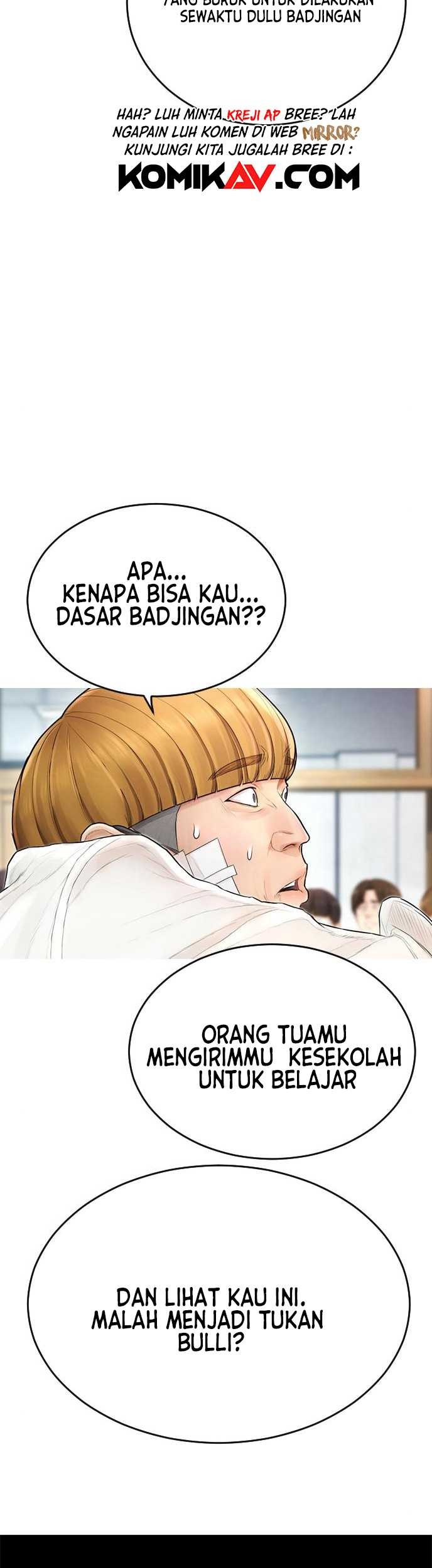 Highschool Lunch Dad Chapter 04 Gambar 61