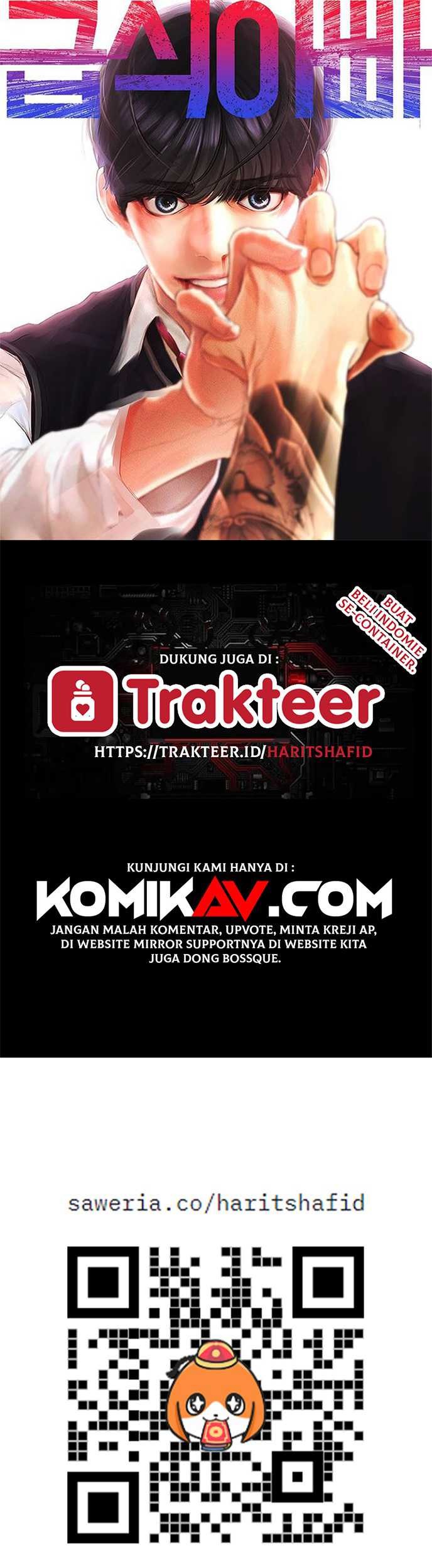 Manhwa Highschool Lunch Dad Chapter 04 gambar nomor 2