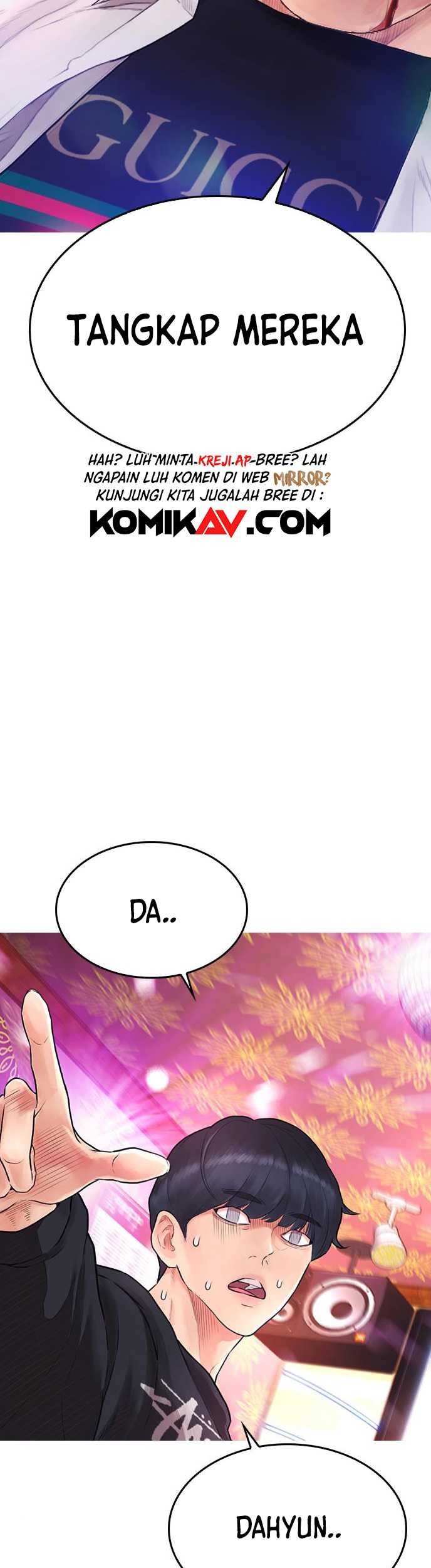 Highschool Lunch Dad Chapter 04 Gambar 7