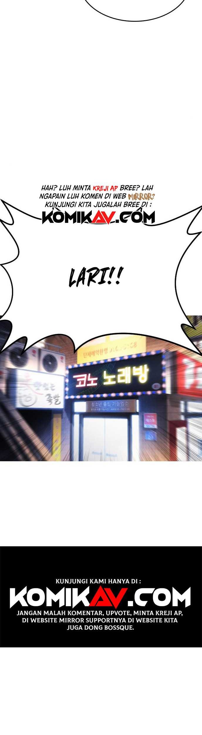 Highschool Lunch Dad Chapter 04 Gambar 8