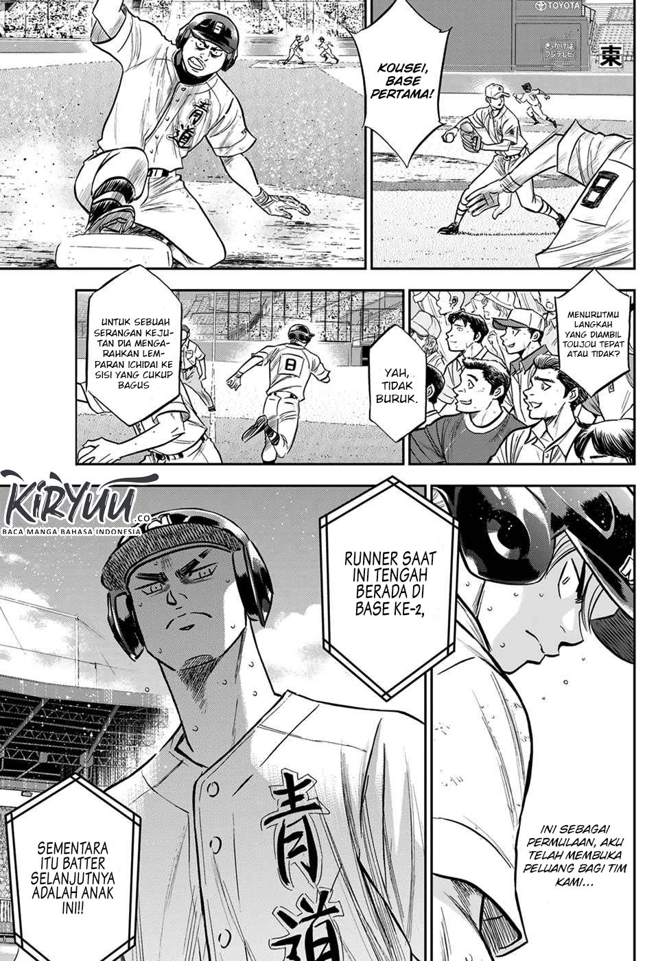 Diamond no Ace Act 2 Chapter 241 Gambar 5
