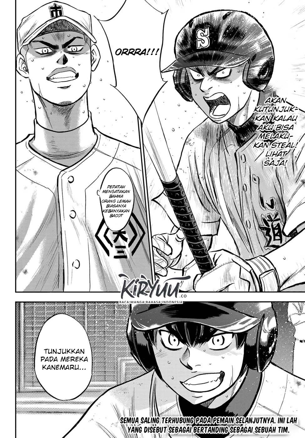 Diamond no Ace Act 2 Chapter 241 Gambar 22