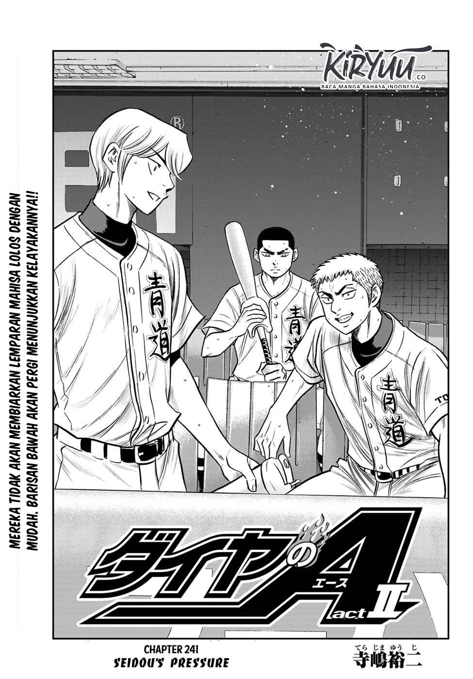 Diamond no Ace Act 2 Chapter 241 Gambar 3
