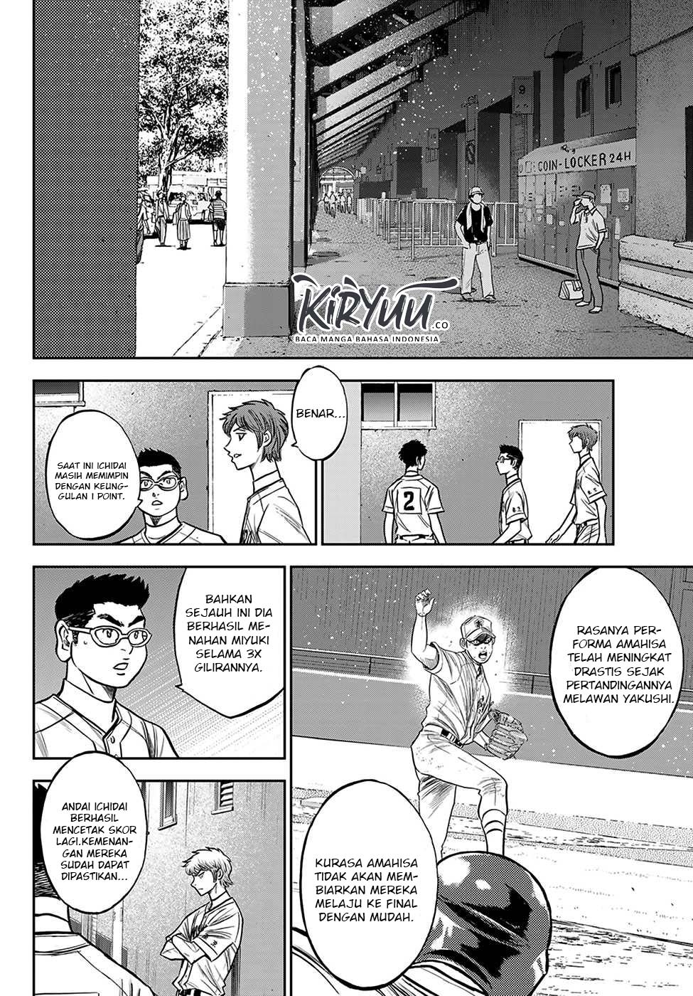 Diamond no Ace Act 2 Chapter 240 Gambar 4