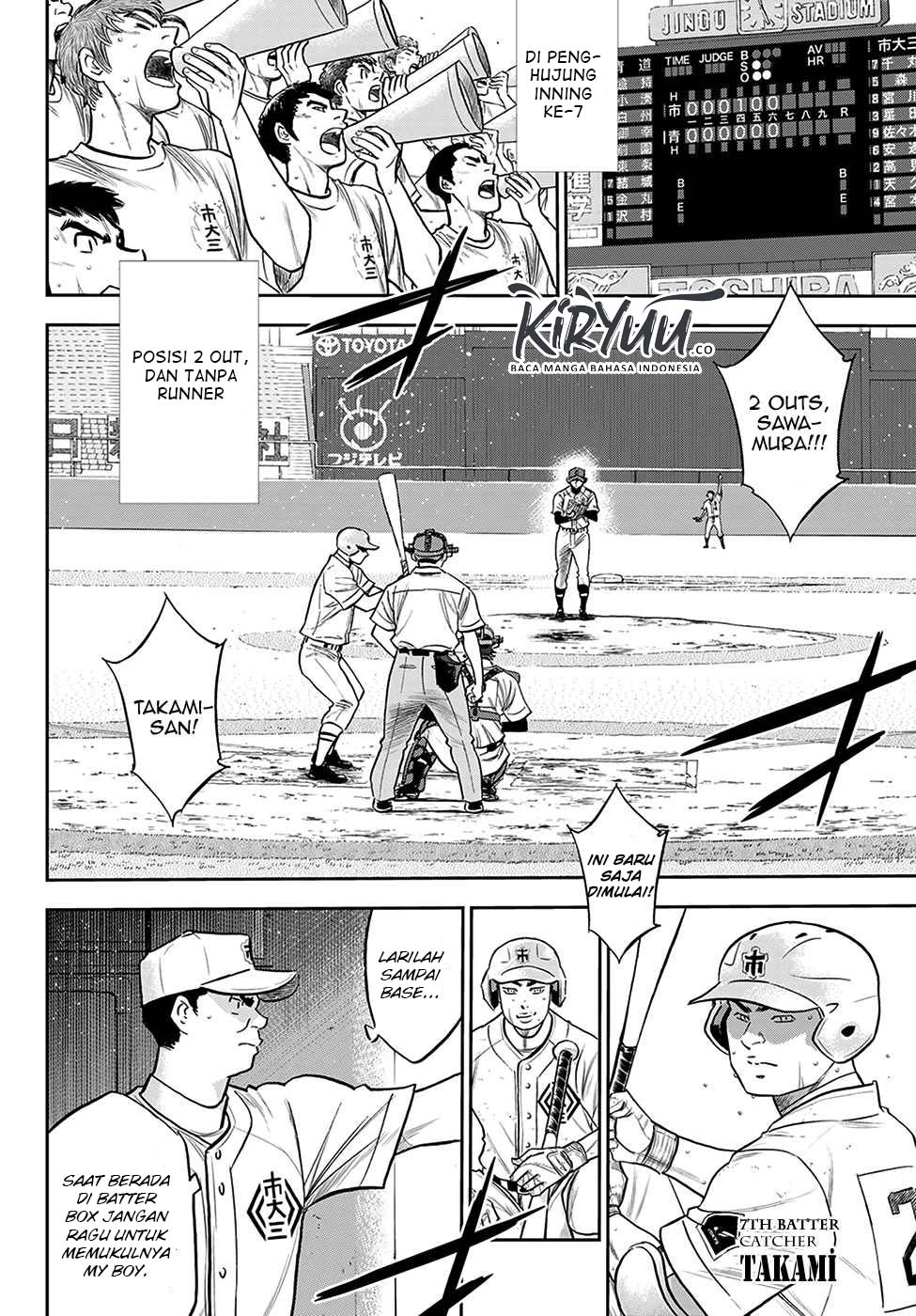 Diamond no Ace Act 2 Chapter 240 Gambar 6